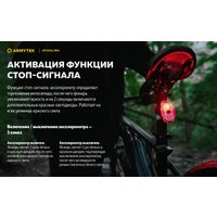 Фонарь Armytek Crystal Pro Grey