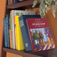 Сейф-книга BRAUBERG Ревизор