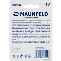Батарейка MAUNFELD Lithium CR2032 MBCR2032-BL2