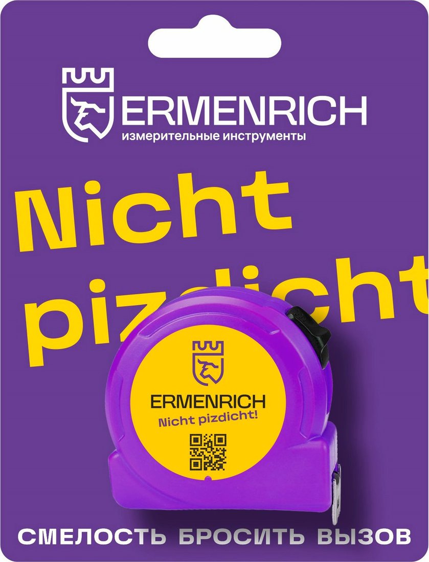 

Рулетка Ermenrich Reel SB30 84579