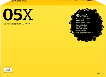 

Картридж T2 TC-H05X (аналог HP 05Х (CE505X))
