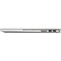 Ноутбук HP ENVY 17-cg1011ur 2X2J0EA