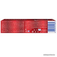 Зубная паста Colgate Optic White 75 мл
