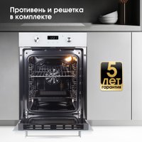 Электрический духовой шкаф Zigmund & Shtain E 174 W в Гомеле