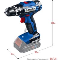 Дрель-шуруповерт Зубр Профессионал DL-201 (без АКБ)