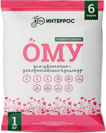 Удобрение Интеррос ОМУ Цветочное 1 кг