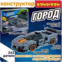 Конструктор Bondibon Город Машина ВВ6493