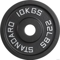 Диск VictoryFit VF-SC511000 10 кг