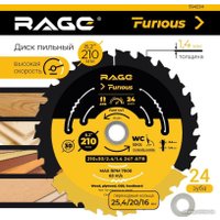 Пильный диск Vira Rage Furious 594234