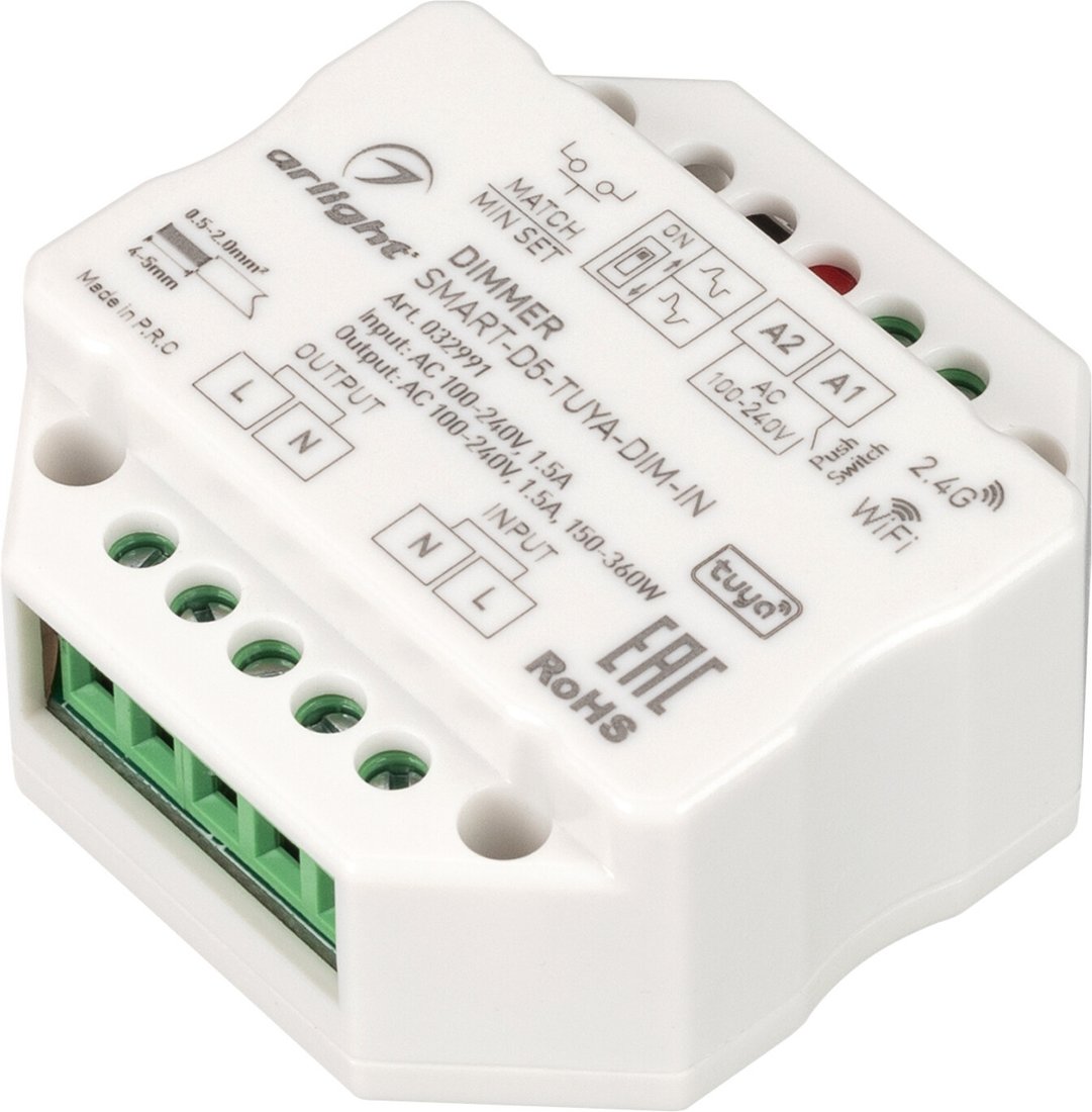 

Диммер для одноцветных лент (без RGB) Arlight 032991