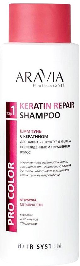

Шампунь Aravia Professional Keratin Repair Shampoo 400 мл