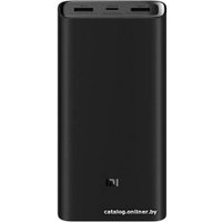 Внешний аккумулятор Xiaomi Mi Power Bank 3 Pro PLM07ZM 20000mAh (черный, междунар. версия)