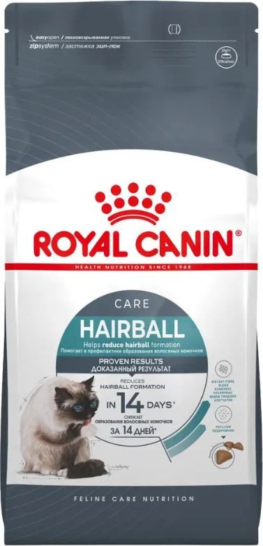 Сухой корм для кошек Royal Canin Hairball Care корм для длинношерстных кошек 2 кг