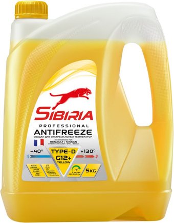 Sibiria G-11 -40 желтый 5кг