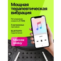 Виброплатформа Дова Маркет VEF001 в Лиде