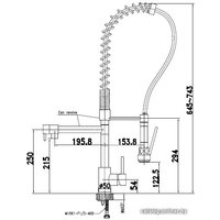 Смеситель Kaiser Merkur [26166]