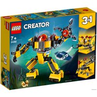 Конструктор LEGO Creator 31090 Робот для подводных исследований