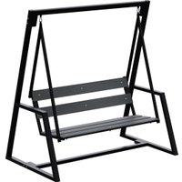 Садовые качели Millwood Валенсия (серый/черный)