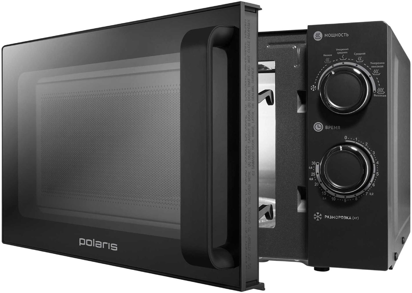 

Микроволновая печь Polaris PMO 2001 RUS