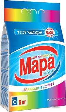 Стиральный порошок Мара Ўзор чысціні Для цветного 5 кг