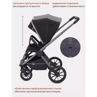 Универсальная коляска Rant Falcon RA097 (2 в 1, черный)