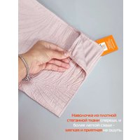 Чехол на подушку Matex Pillowcases Tropic 65-241 (розовый)