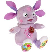 Классическая игрушка Мульти-пульти Лунтик V72935/24 в Орше