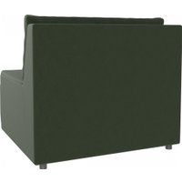 Кресло-кровать Mio Tesoro Тилаус ACH (Malmo 37 Dark Green)