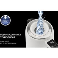 Электрический чайник Polaris PWK 1746 CAD Wi-Fi IQ Home (белый)