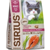 Сухой корм для кошек Sirius для кошек лосось и рис 0.4 кг