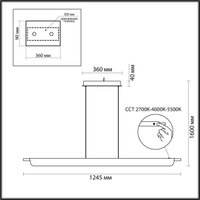  Odeon Light Punto 7018/40LA
