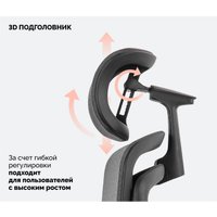 Офисное кресло SPARX Goat Black (темно-серый)