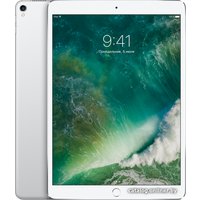 Планшет Apple iPad Pro 2017 10.5 512GB MPGJ2 (серебристый)