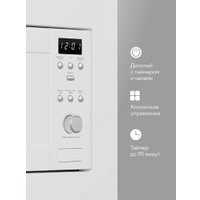 Микроволновая печь Tuvio MB20GES8W11