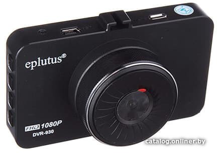 Видеорегистратор Eplutus DVR-930