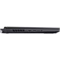 Игровой ноутбук Acer Nitro 16 AN16-42 NH.QSKCD.003
