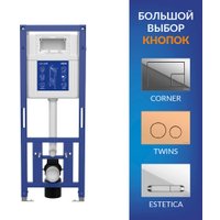 Унитаз подвесной Cersanit Brasko Slim 64824 + Aqua M 40 68177 с кнопкой Corner 64077 (кнопка белый)