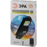 Садовый светильник ЭРА Б0046797