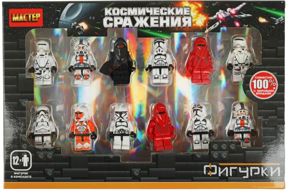

Конструктор Shantou Мастер фигурки космические сражения 18064-ZH (12 шт)
