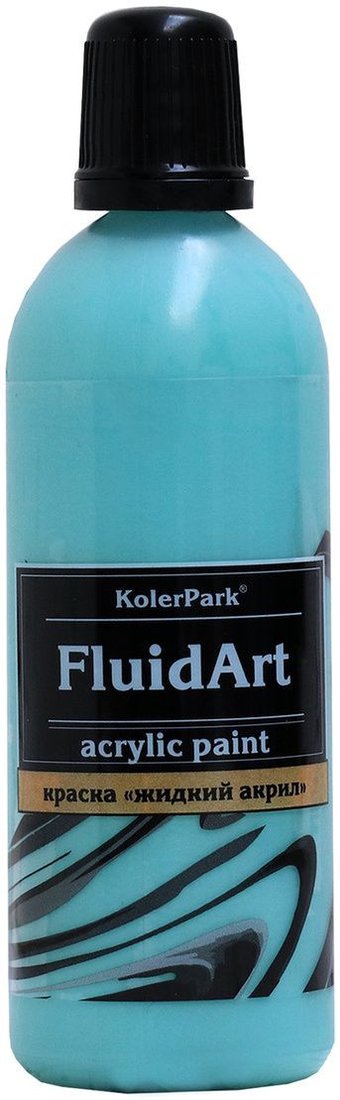 

Акриловая краска KolerPark Fluid Art Жидкий акрил (бирюзовый, 80 мл)