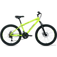 Велосипед Altair MTB HT 24 2.0 disc 2020 (зеленый)