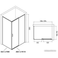 Душевая стенка Alex Baitler SG64B80 80x200