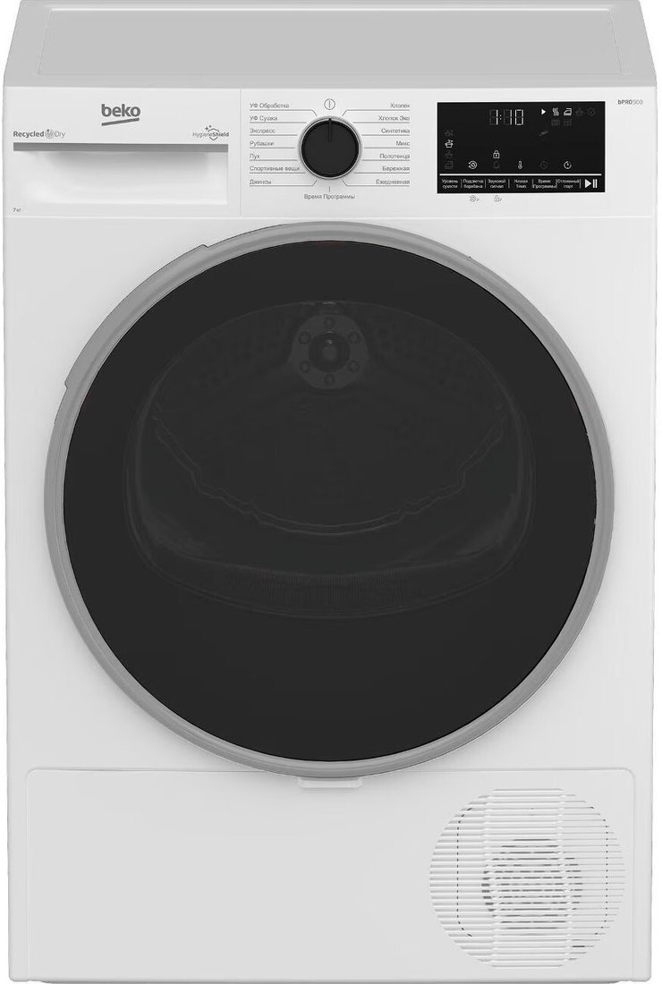 

Сушильная машина BEKO B3T47239