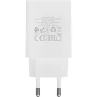 Сетевое зарядное Borofone BA21A Pro (белый) в Бресте