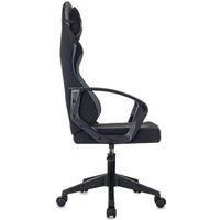 Игровое (геймерское) кресло Brave Kraken Mini Light (черный)