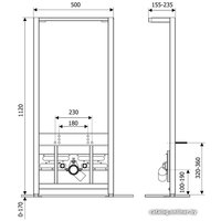 Инсталляция для биде Lavinia Boho Relfix 38030010