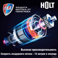 Фен Holt HT-HD-004