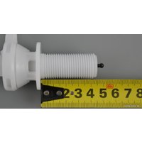 Комплект арматуры Уклад АБ 77.57.14.3