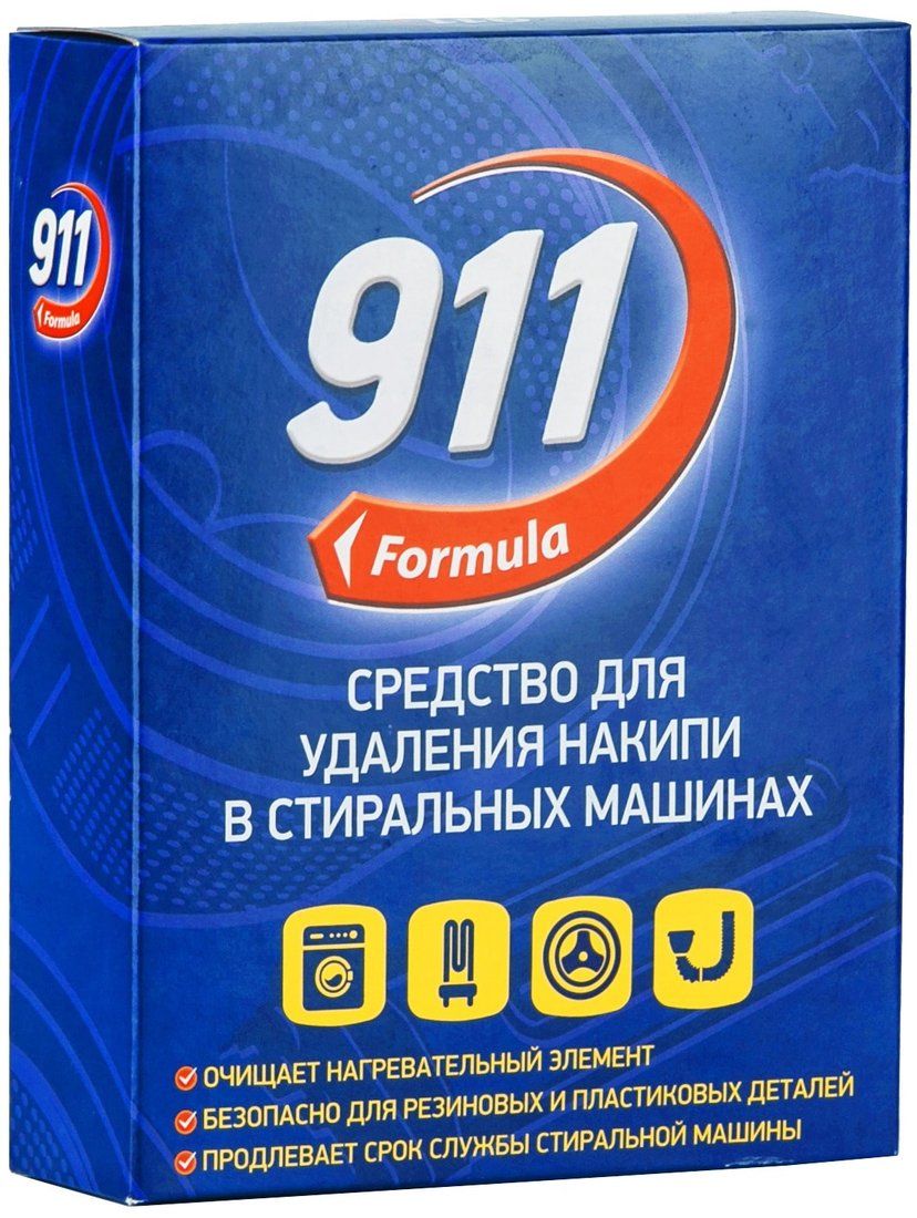 

Средство для стиральных машин 911 Formula 200 г