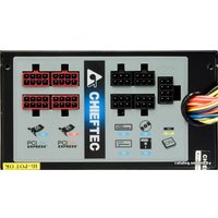 Блок питания Chieftec Super CFT-650-14CS